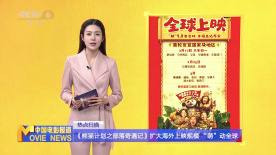 成人sese在线